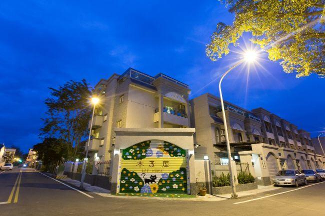 木子屋民宿lee House Hotel Guanshan Exterior photo